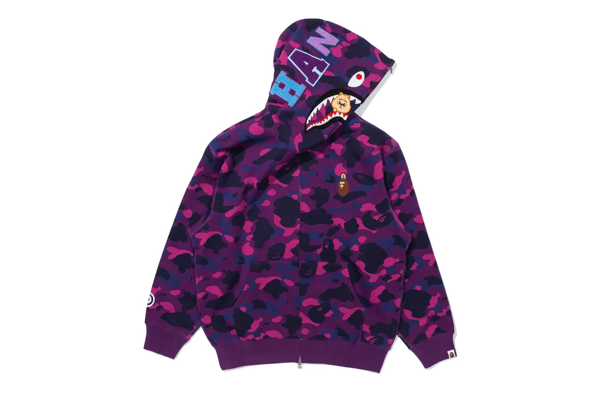 SKZ - Purple
